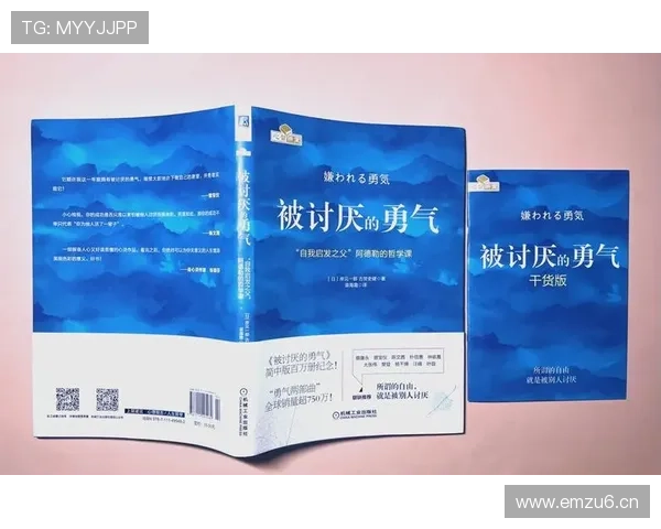 那些以低学历逆袭成功的企业家如何凭借智慧与勇气改变命运