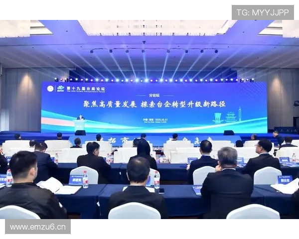 广东企业家创新发展路径探索与地方经济转型升级的互动关系