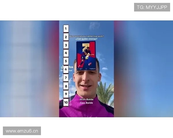 卡萨多心目中最佳合租队友排名